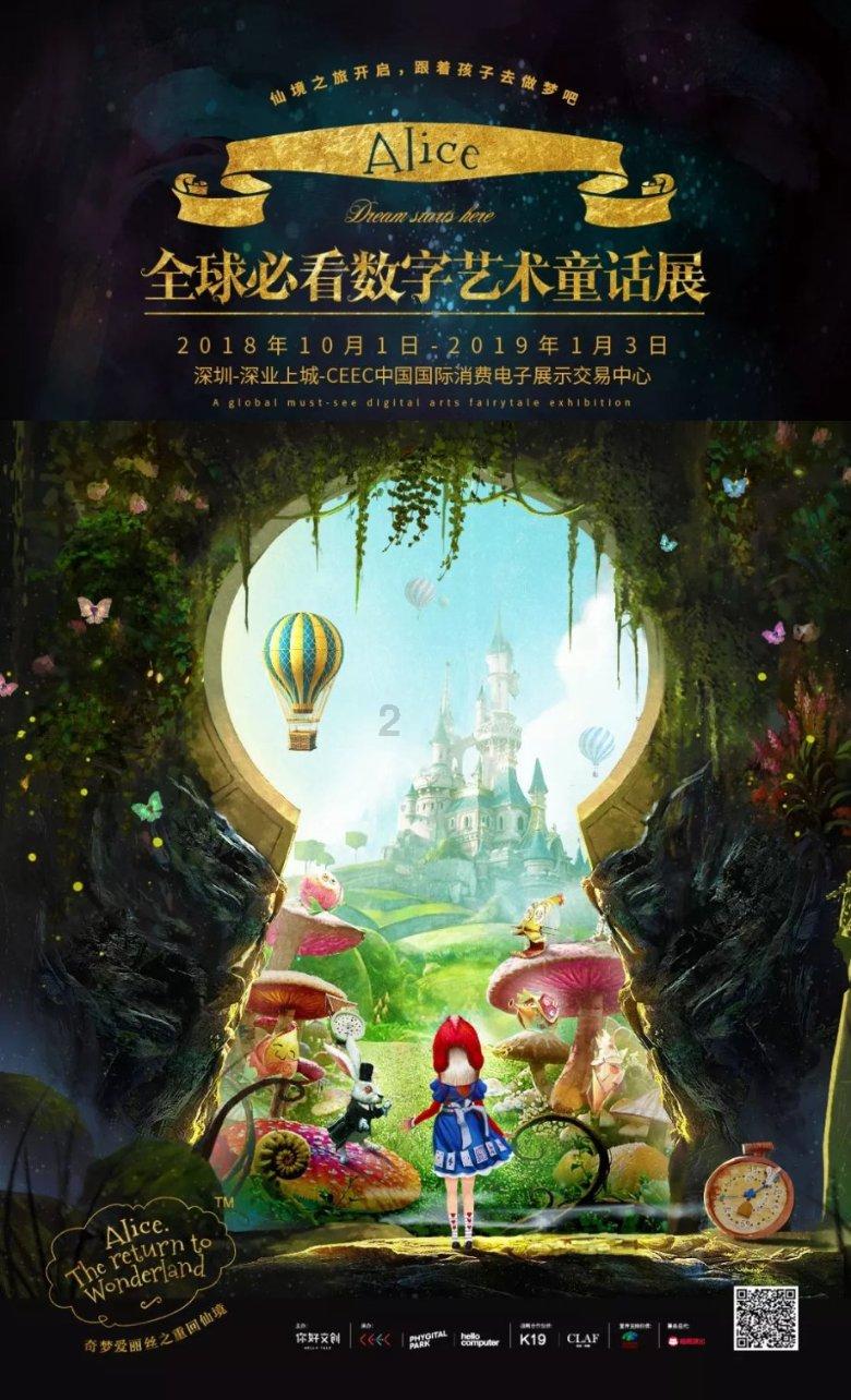 动物记忆大翻牌