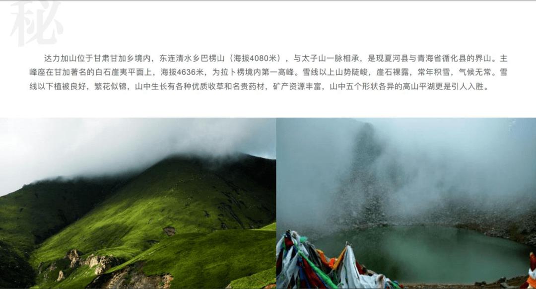 逗小猴开心系列175