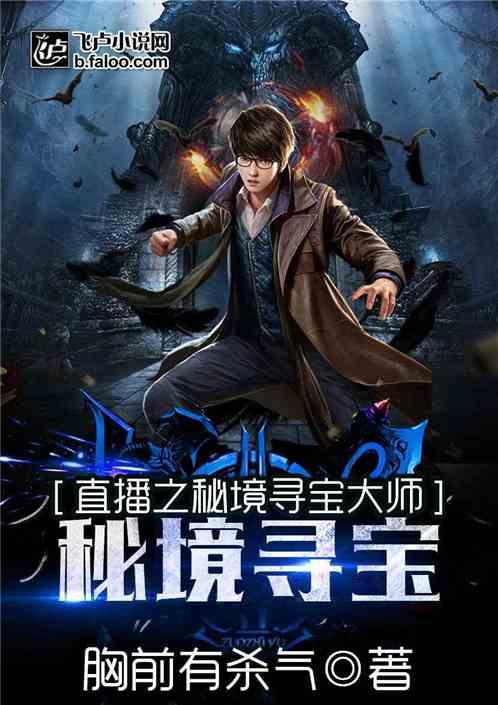主卧带卫生间好，还是衣帽间好？游戏画面