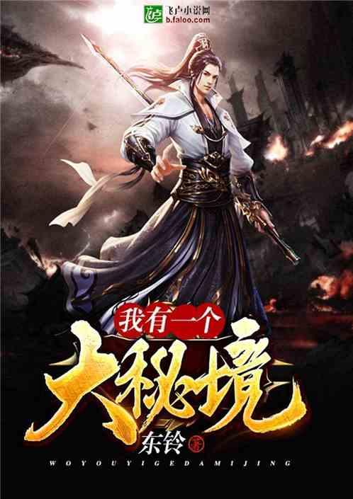 媒体人:今天中国足协还没发布关于准入的消息,还得继续等