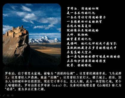 僵尸粉碎机