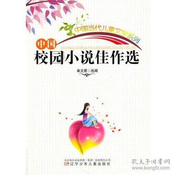 背景墙突出高怎么包边游戏画面