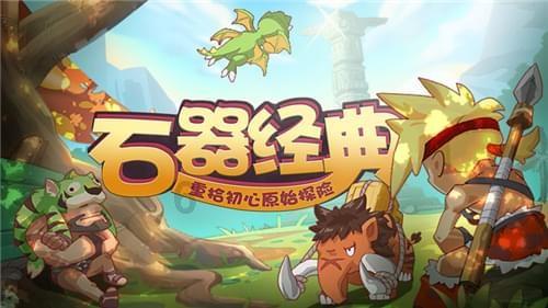 寻找战宝船