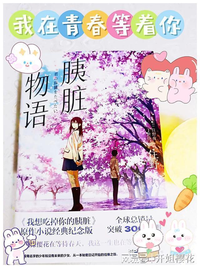 怎样提升自己的工作能力？游戏画面