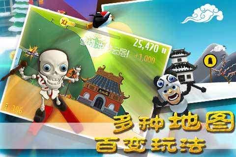 宫新鸣到最后都没弄明白,导致他彻底被孙青山放弃的原因