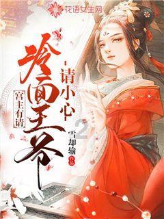 万词王