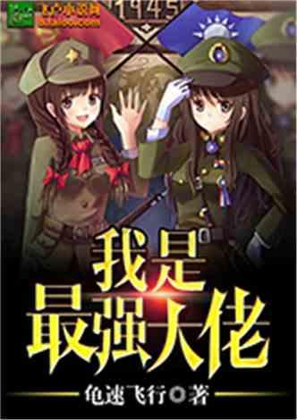 公主风的装扮