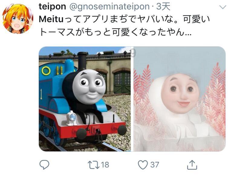 喜羊羊要上200层