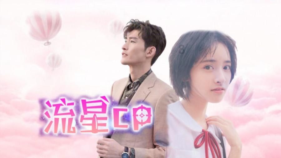 月光影视