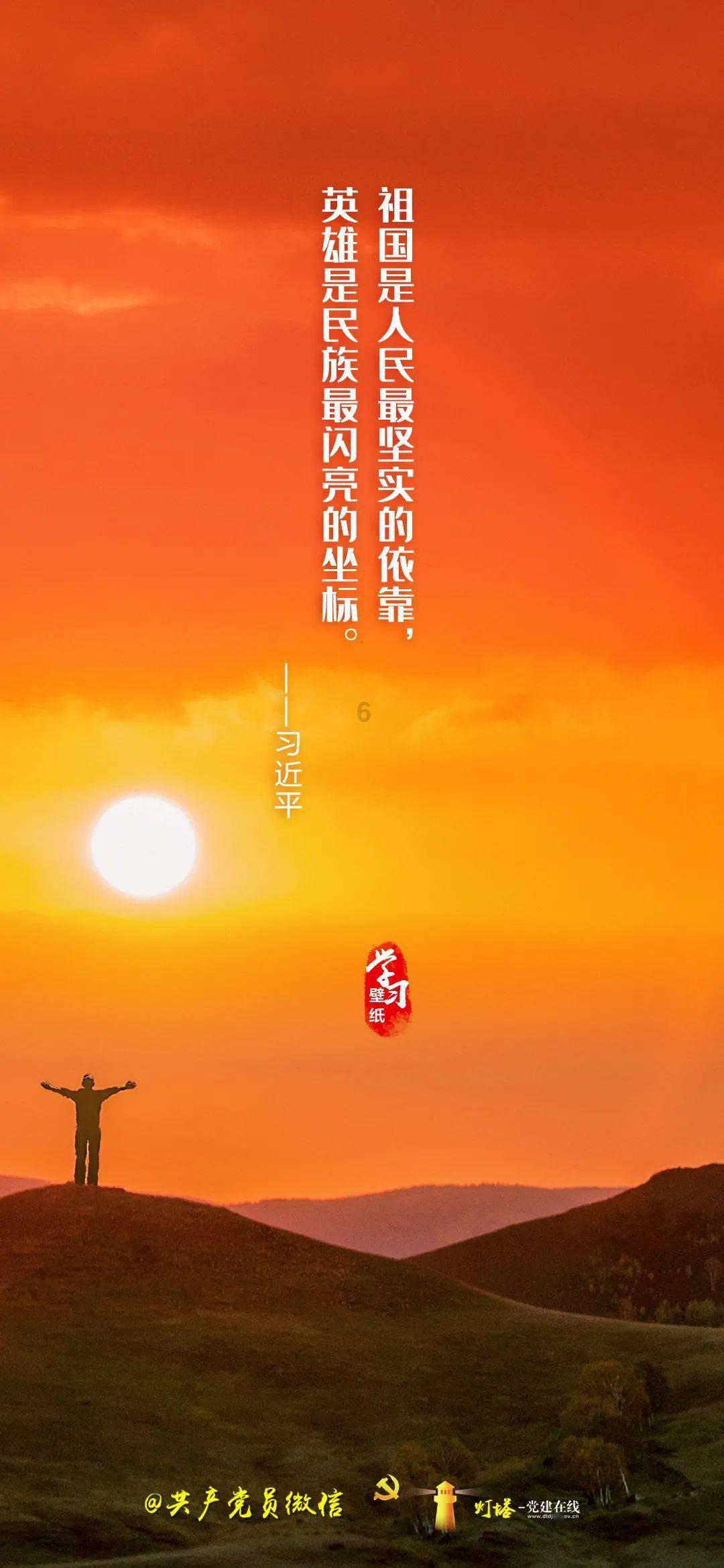 众神之宝