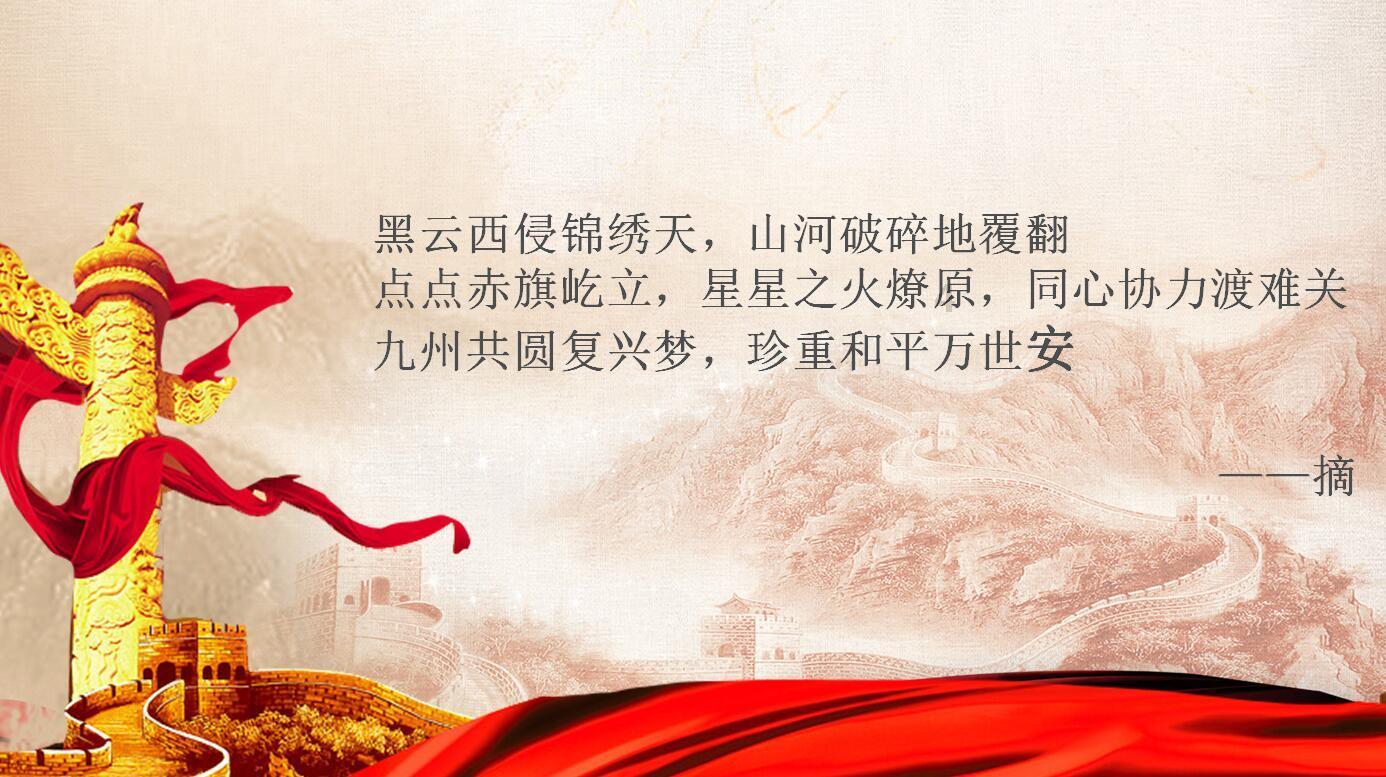 燃烧吧大脑装瓶子游戏