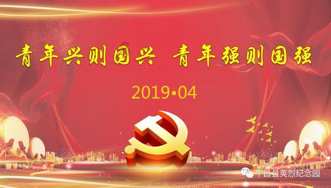 数学难题选关版