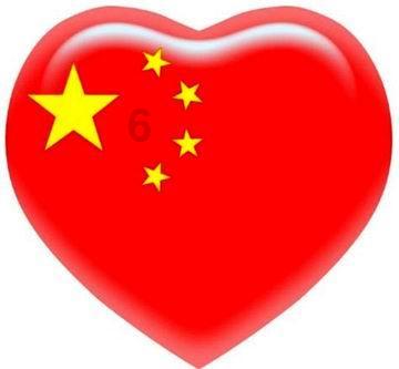 二婚妻子想把她的女孩接来扶养怎么办？游戏画面