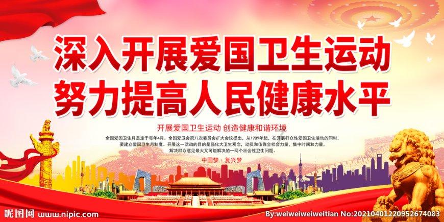 蒸汽时代的公主