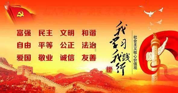 闪亮派对上的女孩