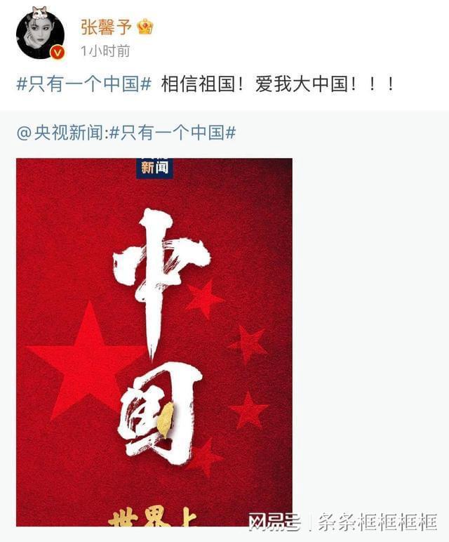 飞机失事在海洋的上空，生还的可能会不会更大？游戏画面