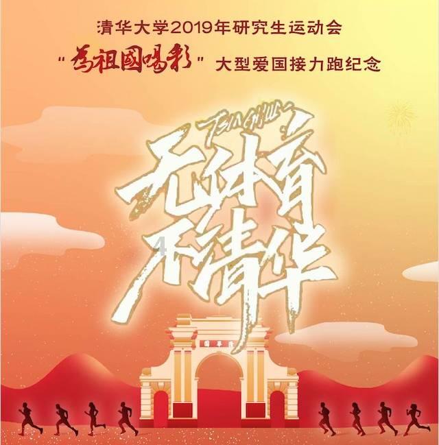 主卧带卫生间好，还是衣帽间好？游戏画面