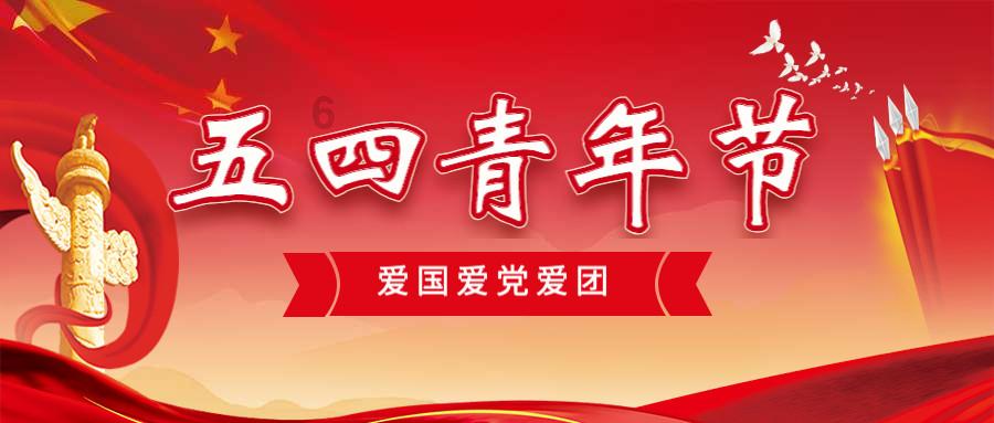 美味的甜品对对碰