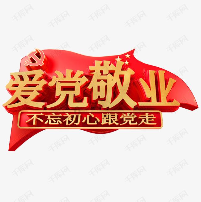 最美的校园女生65