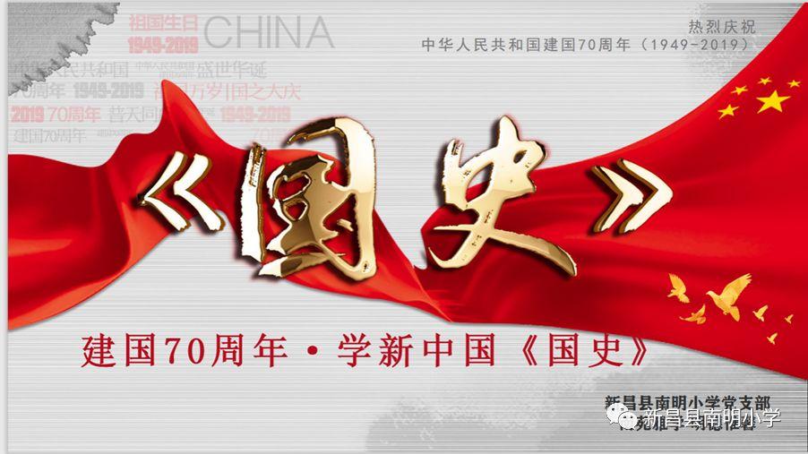 逗小猴开心系列173
