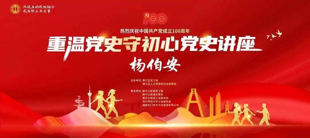 逃离废弃高校
