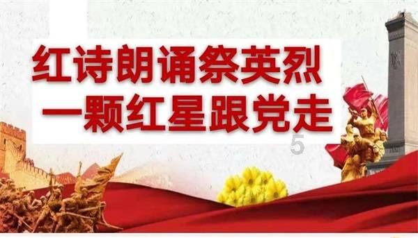 英雄联盟