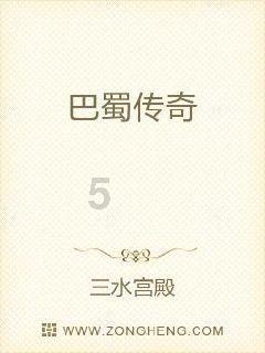 智能汽车拼图