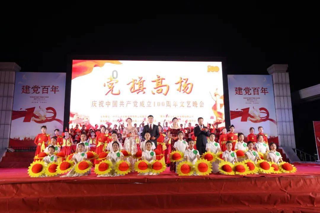 被困的小恶魔
