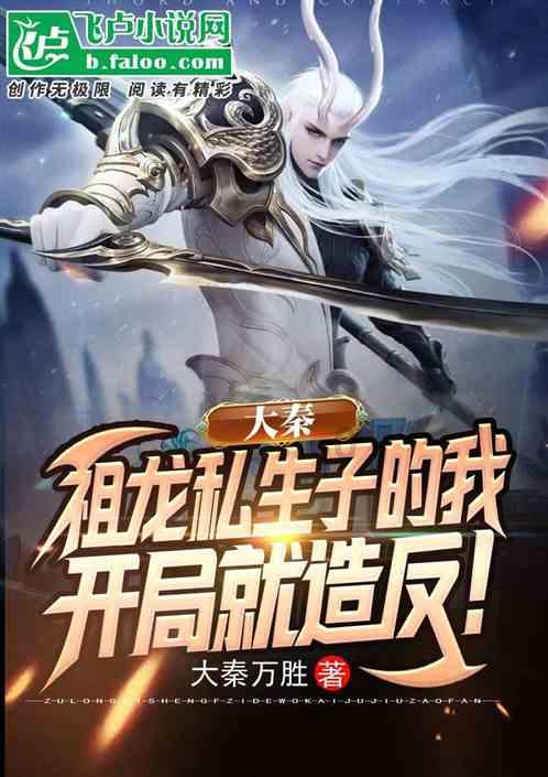 救援受困山洞的男子