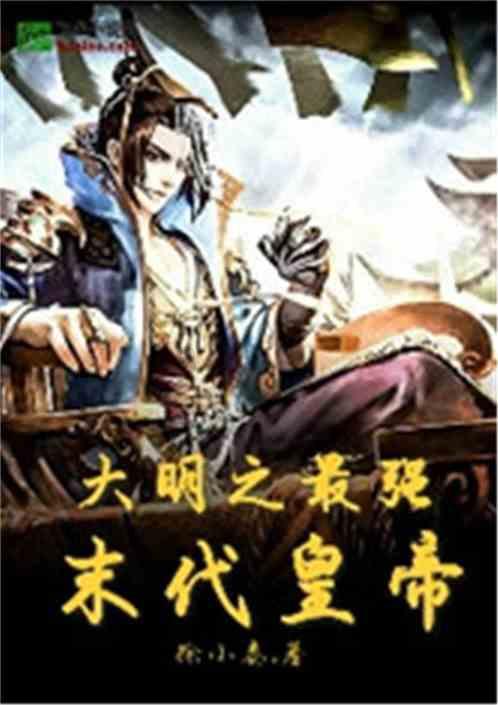 苏菲亚的休闲装