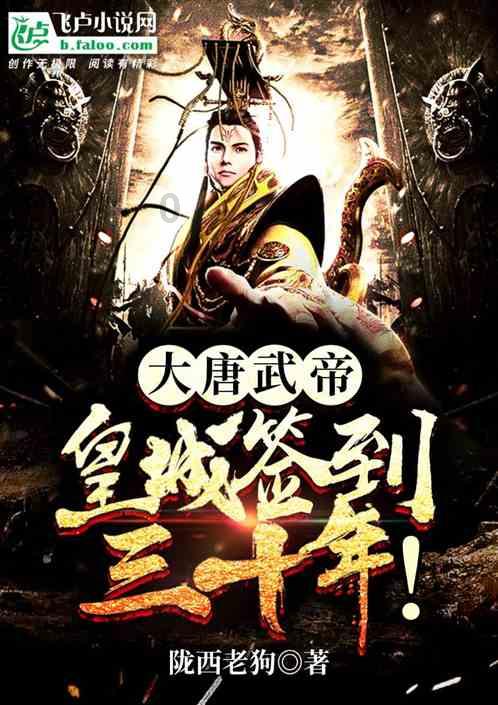 探索知识星球平台,尽在领导多员工少叫什么