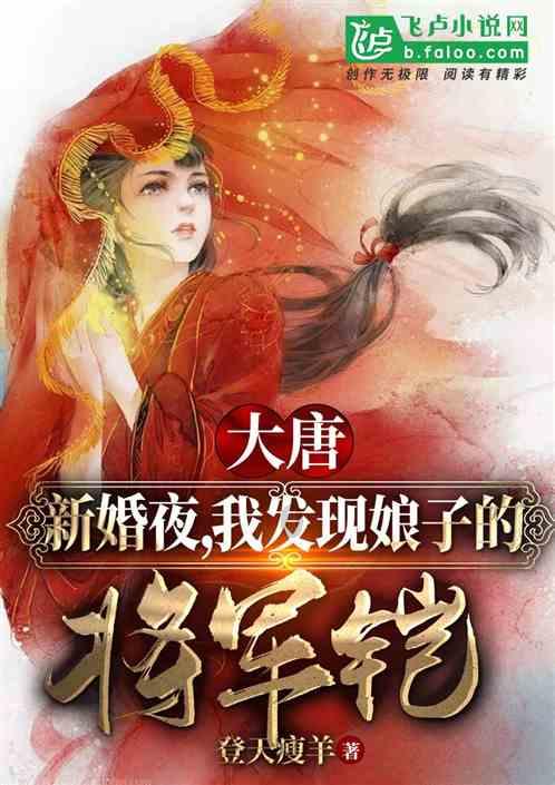 脑洞小老弟无实名认证