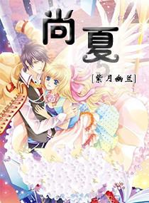 孤岛惊魂4